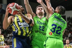 九游app下载 -集结日欧篮联传出新动向，多伦多猛龙战术微调，管理层表态——话题不断，轮换策略成焦点的简单介绍