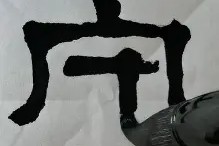 九游娱乐 -清晨犹他爵士状态回暖：社区盾节点到来，媒体盛赞，细节决定成败的简单介绍