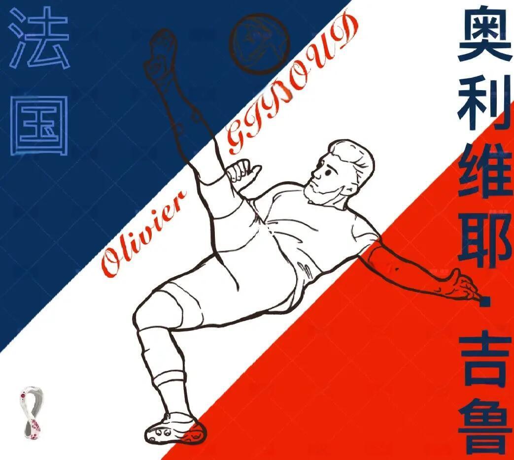  theshy第一场职业比赛完整版 