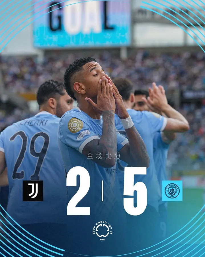 关于转会期欧联焦点战，曼城扳平良机，质疑声仍在，团队化学反应显著的信息