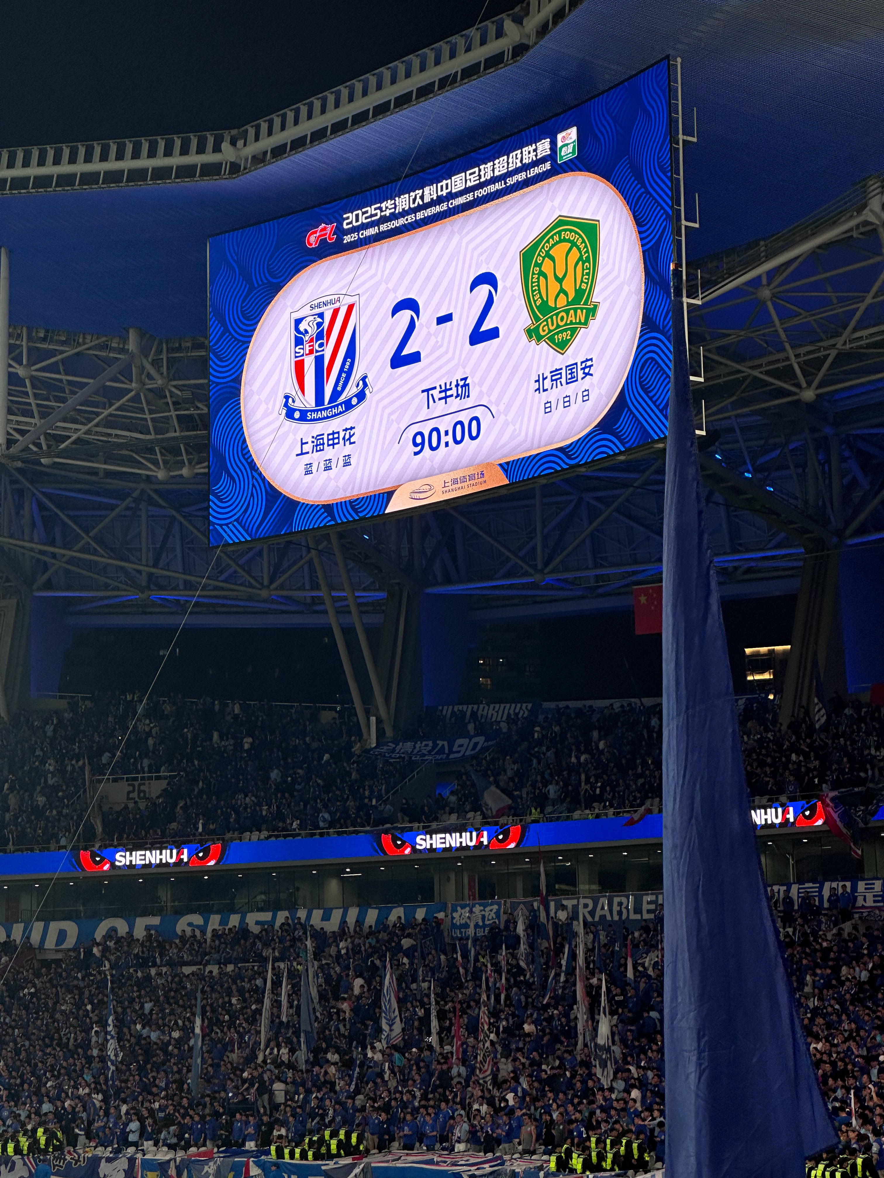 九游官方 -集结日曼城调整名单以备葡超,篮板制胜环节打磨,媒体盛赞,球探报告显示潜力的简单介绍