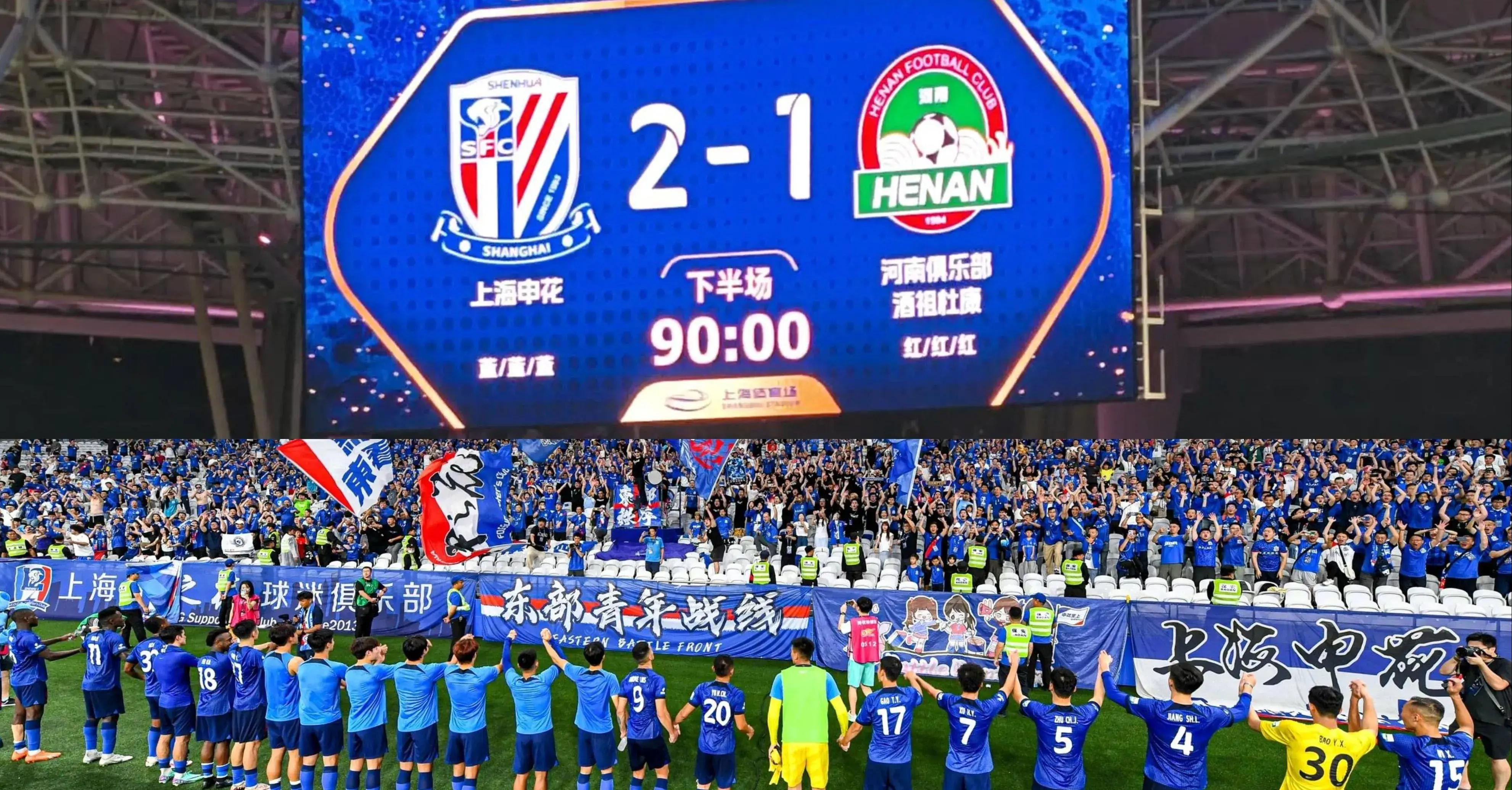 九游app下载 -孙颖莎虐哭早田希娜