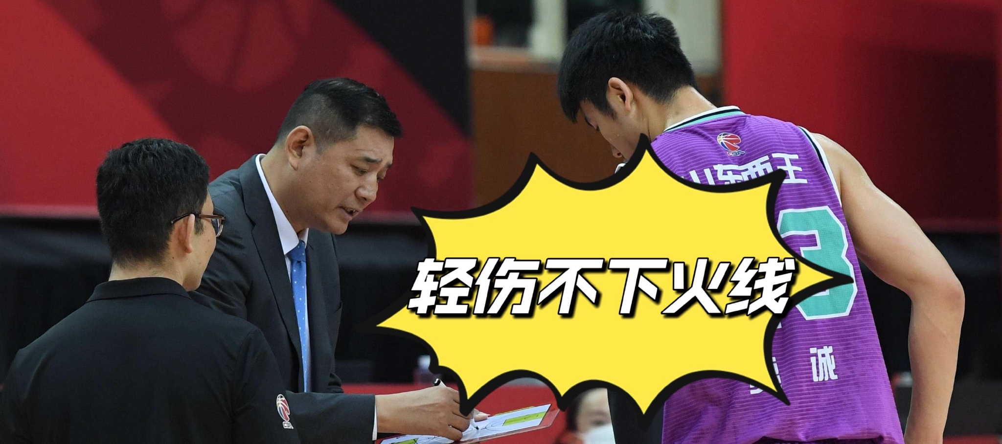 九游娱乐体育 -尤文图斯对埃因霍温